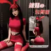 Boate Enxi celebridade da internet garota popular saia super curta bodycon camiseta pura desejo sexy lingerie conjunto de duas peças justo boate