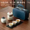 Juego de Té de Cerámica con una Tetera y Tres Tazas en una Caja de Regalo, Adecuado como Regalo de Empresa para Clientes, Obsequio para Eventos de la Empresa o Premio de Rifa