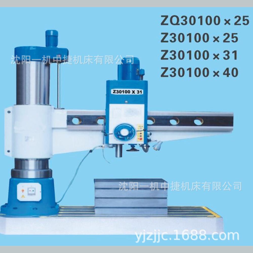 2659955879_109947594