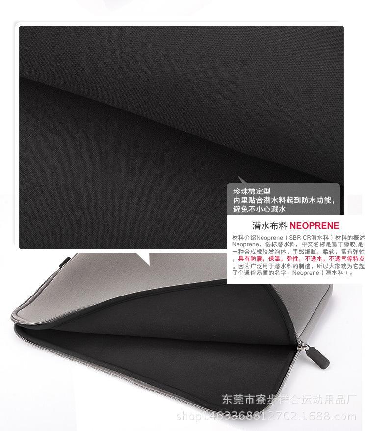 QQ图片20160523100527