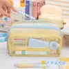 Nuevo Estuche de Gran Capacidad para el Inicio de la Temporada Escolar, Bolsa de Papelería Transparente Dopamina Desmontable de Color Contrastante, Estuche de Lápices de Aspecto Elegante
