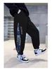 Calça de Urso da Moda para Crianças, Outono e Inverno, Aconchegante com Forro de Fleece, Espessa, Color Block, Calça Jogger de Moletom, Corte Solto, Casual Esportivo, Calça Longa