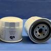 Filtro de Combustible Venta Directa de Fábrica Filtro de Aceite de Alta Calidad 16414-62430 16414-62431