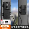 Cerradura de Seguridad Multifuncional para Ventana sin Taladro, Limitador Deslizante de Seguridad para Bebés Engrosado, Cerradura de Protección para Refrigerador en Altura, Cerradura de Seguridad para Niños