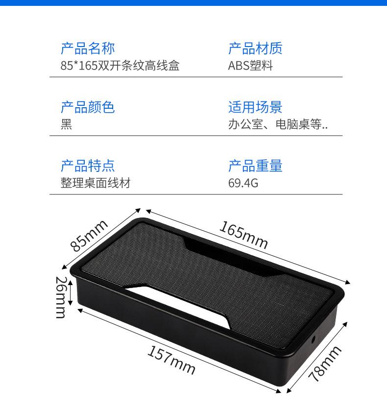 详情页_18.jpg