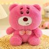 Venta al por mayor del fabricante Muñecos para Máquina de Garra de 8 pulgadas Muñecos de Peluche de 8 pulgadas para Máquinas de Garra Regalos Promocionales Suaves