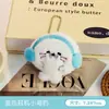 Colgante de Peluche Lindo con Temática Oceánica, Juguete Pequeño, Encanto Adorable para Mochila de Niña, Accesorio de Llavero Dulce Versátil