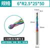 Fresa de carburo cono doble filo punta esférica HRC55 de acero de tungsteno personalizada, Fresa de extremo para grabado, Cónica de carburo imperial