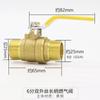 Válvula de bola de cobre, válvula de gas de 4 puntos, interruptor de tubería de gas, válvula de gas natural de tres vías con interruptor, válvula de derivación de gas
