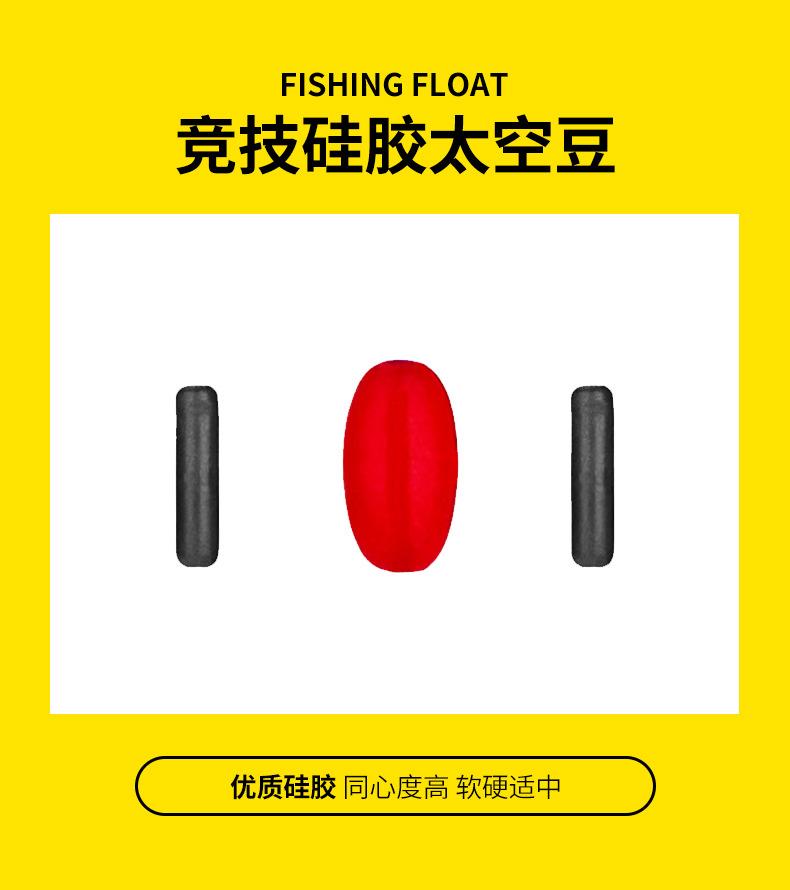 详情_06.jpg