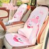 Coche Monstruo de Dibujos Animados Cintura Verano Seda de Hielo Cómodo Cojín de Respaldo para Coche Universal para Cuatro Estaciones Almohada Lumbar para Coche