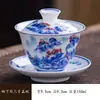 Conjunto de Três Peças de Tigela de Chá com Tampa em Porcelana Azul e Branca Colorida por Baixo do Esmalte, Tigela de Chá Tradicional Feita à Mão com Vermelho por Baixo do Esmalte para Cerimônia do Chá