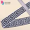 Elástico personalizado em jacquard colorido com padrão da Grande Muralha, de alta elasticidade, para cós e decoração de chapéu