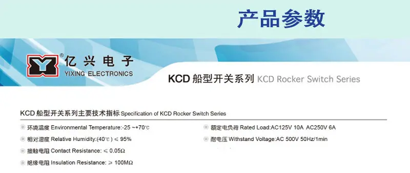 微信图片_20250429091332