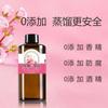 Tônico Facial Loção Pura Fábrica Loção Pura Hidratante Hidratante Loção Pura Rosa de Damasco Líquido Flor Líquida