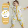 Saco de dormir para bebé 2026 Primavera y Otoño Doble Capa Algodón Puro Bebé con Piernas Separadas Saco de dormir para Niños de Guardería Manta Antipatadas para Habitaciones con Aire Acondicionado