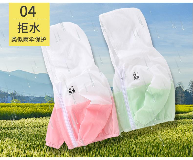 详情 (7).jpg