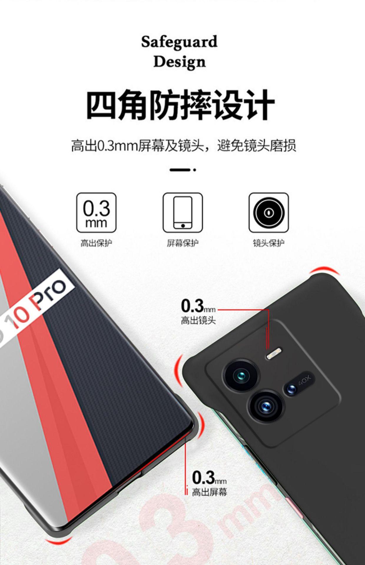 详情图11