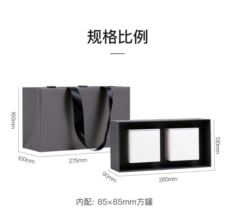 260方罐装详情_03