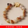 Pulseira de coelho DIY Bodhi Carvão especificações 1.2 Contas literárias masculinas e femininas joias decorativas fabricantes atacado