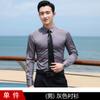 Camisa de primavera e primavera masculina e feminina igual de manga comprida roupa formal profissional Loja Bank 4s roupa de trabalho camisa cinza logo bordado