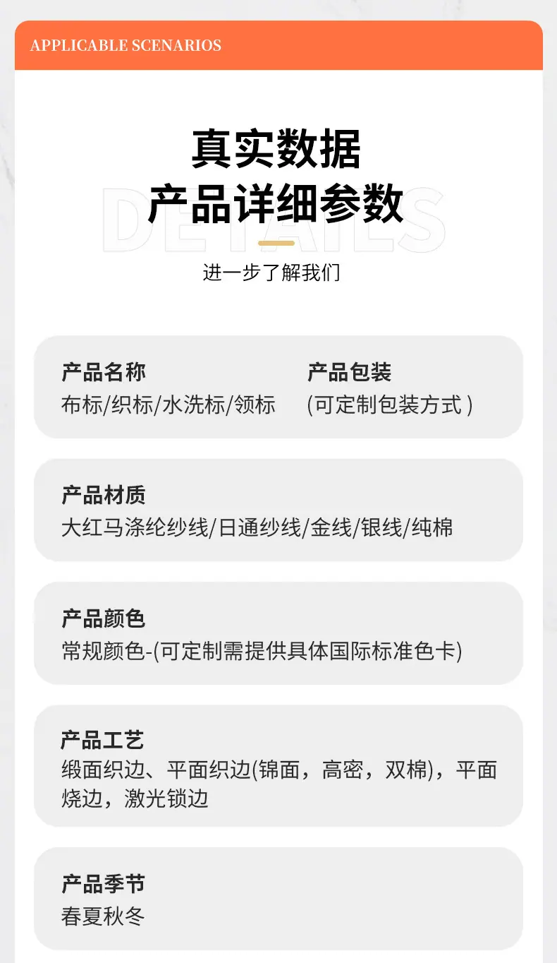 详情_05