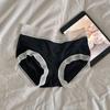 Miu Series Lunares ~ Ropa Interior Sin Costuras de Seda de Hielo para Niñas Lunares Verano Ultradelgada Fresca Cintura Media Cubre Cadera Calzones de Mujer