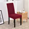 Funda de Silla Universal de una Pieza Simple Personalizada Funda de Taburete Tela Elástica Funda de Silla de Comedor Funda de Respaldo de Silla de Hotel