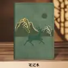 Conjunto de caixa de presente para notebook pode ser impresso com logotipo, adequado para presentes empresariais e de escritório, notebook criativo cultural estilo chinês e moderno como lembrança