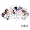 BTS Suga rapero Abanico plegable de siete Abanico plegable Concierto Debería ayudar Alrededor