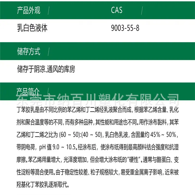 微信图片_202502050928055.jpg