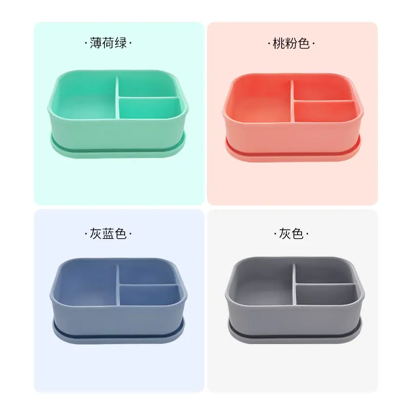 颜色