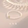 Pulseira de Ágata Natural de Círculo Único, Pulseira de Contas Redondas de Calcedônia Branca e Jade Hetian, Presente de Joia para Estudantes, Presente de Dia das Mães