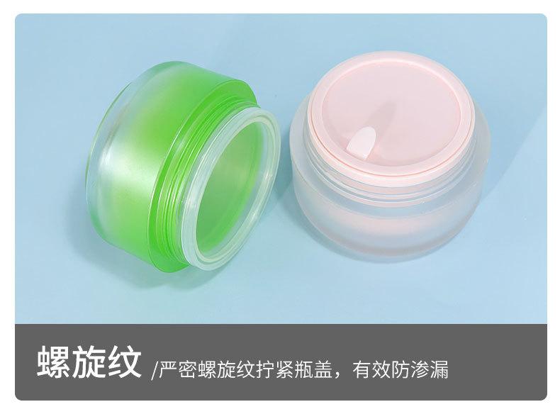 详情页_08.jpg