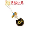 Collar con Colgante de Gato de Palo de Rosa Yiming Xianyuan Gato de Madera Creativo Llavero para Coche Colgante de Memoria USB