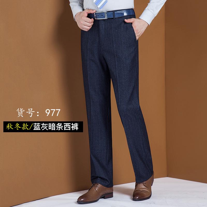 977蓝灰暗条.jpg