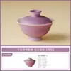 Juego de Té Kung Fu Glicinia de Primavera Hecho en Fábrica, Taza Maestra de Cerámica de Alta Calidad, Exquisita y Lujosa Taza para Preparar Té, Tetera