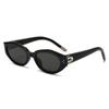 Gafas de Sol Vintage Estilo Ojo de Gato para Celebridades de Internet, Modelo Nuevo de Alta Gama 2024, Gafas de Sol Estilo Dada Yang Mi, Gafas de Sol de Moda