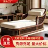 Nueva Chaise Longue Estilo Ming de Nogal Negro Norteamericano Estilo Chino, Chaise Longue Minimalista Estética Estilo Song, Muebles para Sala de Estar