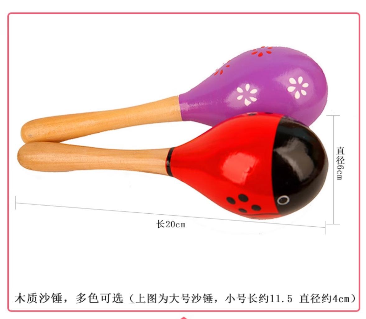 微信图片_20250126115912