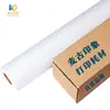 Migu Impresión 230g Papel de Arte Algodón Blanco Base Agua Importado para Publicidad, Impresión de Fotos, Decoración con Pigmentos, Pintura, Pintura en Aerosol Fotográfica y Graffiti