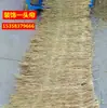 Cortina de paja aislamiento cortina de paja estera de hierba esterilla de paja carretera antideslizante estera de hierba bolsa tejida de paja hormigón anticongelante deslizamiento