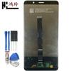 Hongling É Adequado para Huawei Mate9 Capa Touch com Tela Interna e Externa Integrada Tela de Exibição de Celular Montagem LCD