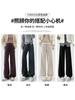 Pantalones de Pierna Ancha con Espiga Estrecha para Mujer, Diseño Otoño e Invierno, de Punto de Terciopelo Rectos de Cintura Alta, Casuales de Largo Hasta el Suelo