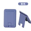 Soporte de Tarjeta Magnético de Cuero Magsafe Soporte Pegatina Trasera Invisible Perezoso Multifuncional DIY Soporte de Tarjeta de Cuero para Teléfono Móvil