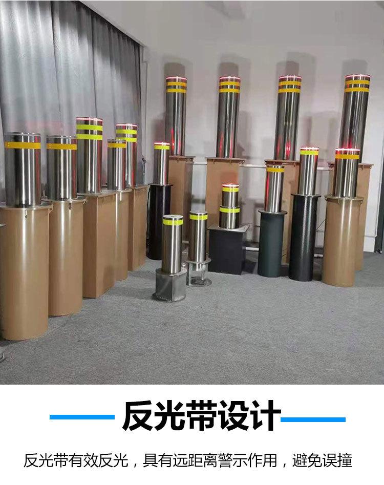 升降柱 (6)
