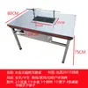Mesa de Barbacoa sin Humo de Acero Inoxidable Mesa de Parrilla de Carbón para Exteriores Asado de Tofu a la Carta Carbón para el Hogar