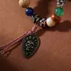 Pulsera Multigemas de Ágata y Hueso de Camello con Cuentas Dzi Estilo Xizang, Estilo Étnico Tejido a Mano, Adorno Vintage de Mano Estilo Xizang