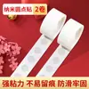 Puntos Adhesivos para Globos, Pegatinas de Pared para Bodas y Compromisos, Adhesivo Redondo de Doble Cara para Paredes de Globos