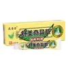 Leqing Qingshumei Qiyiqiaowu Alívio da Coceira na Pele Pomada para Saúde Creme Herbal para Uso Externo na Pele, Peça Única Dropshipping